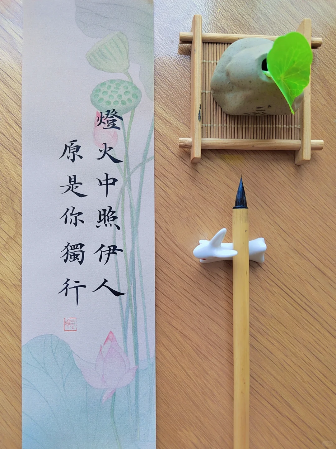 古风小楷 | 灯火中照伊人，原是你独行。