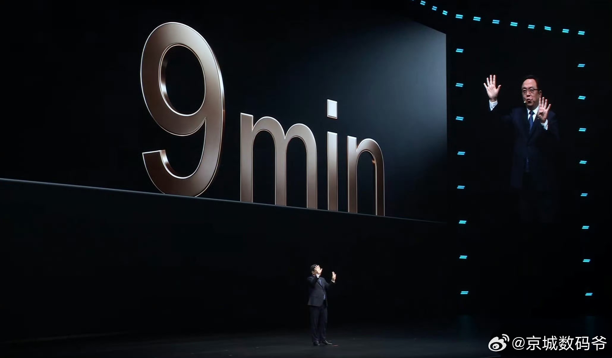 比亚迪的新技术，牛不牛你们说的算常温下，10%-97%，充电9分钟，10%-70