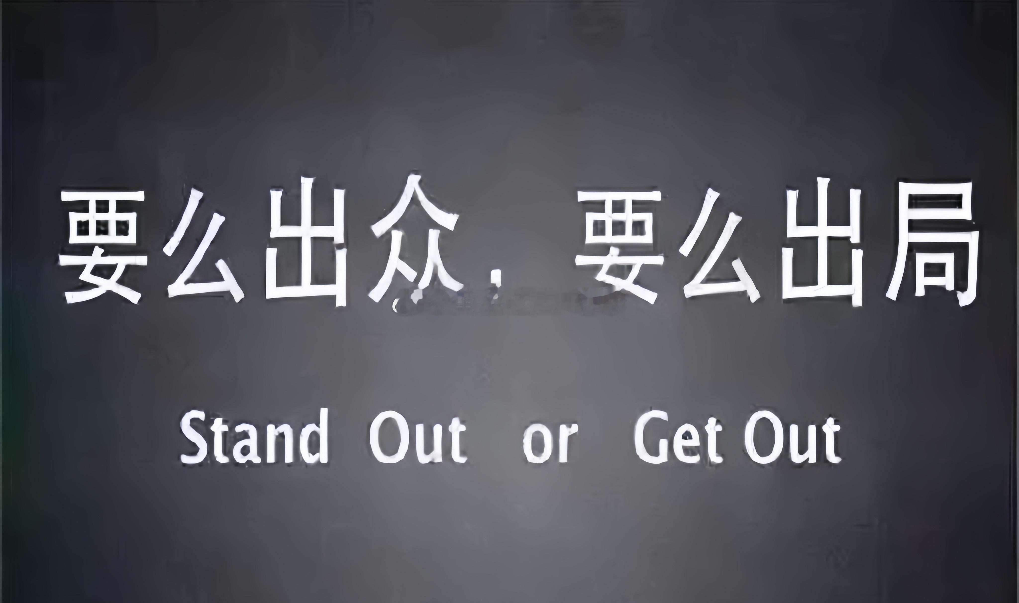 熬夜似乎已成了生活必备，但这又何妨，有这么多陪伴跟随老李的实盘朋友及粉丝，看到实