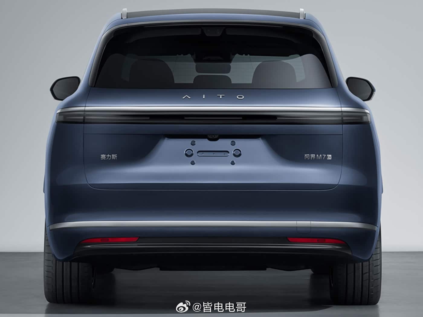 问界M7新增10000元购置税补贴，即日起直到3月22日，下单最高享受70000