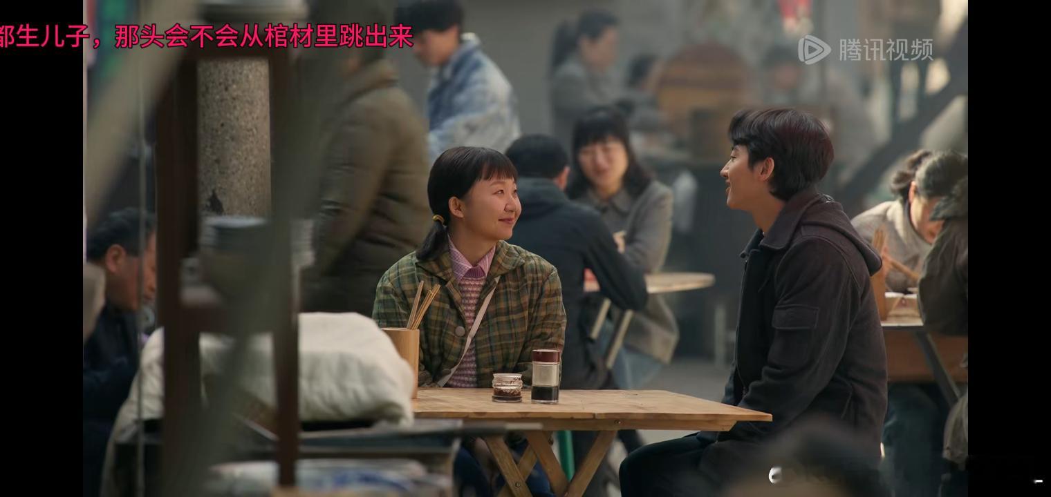 小辣李嘉琦[超话]  六妹家喜加点辣  我妹宝幸福啦[爱你] 