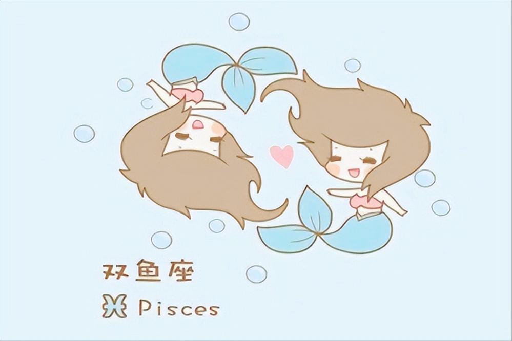 双鱼座星座运势（2022年12月22）
今天对双鱼座的♏评价：
每一滴眼泪背后都