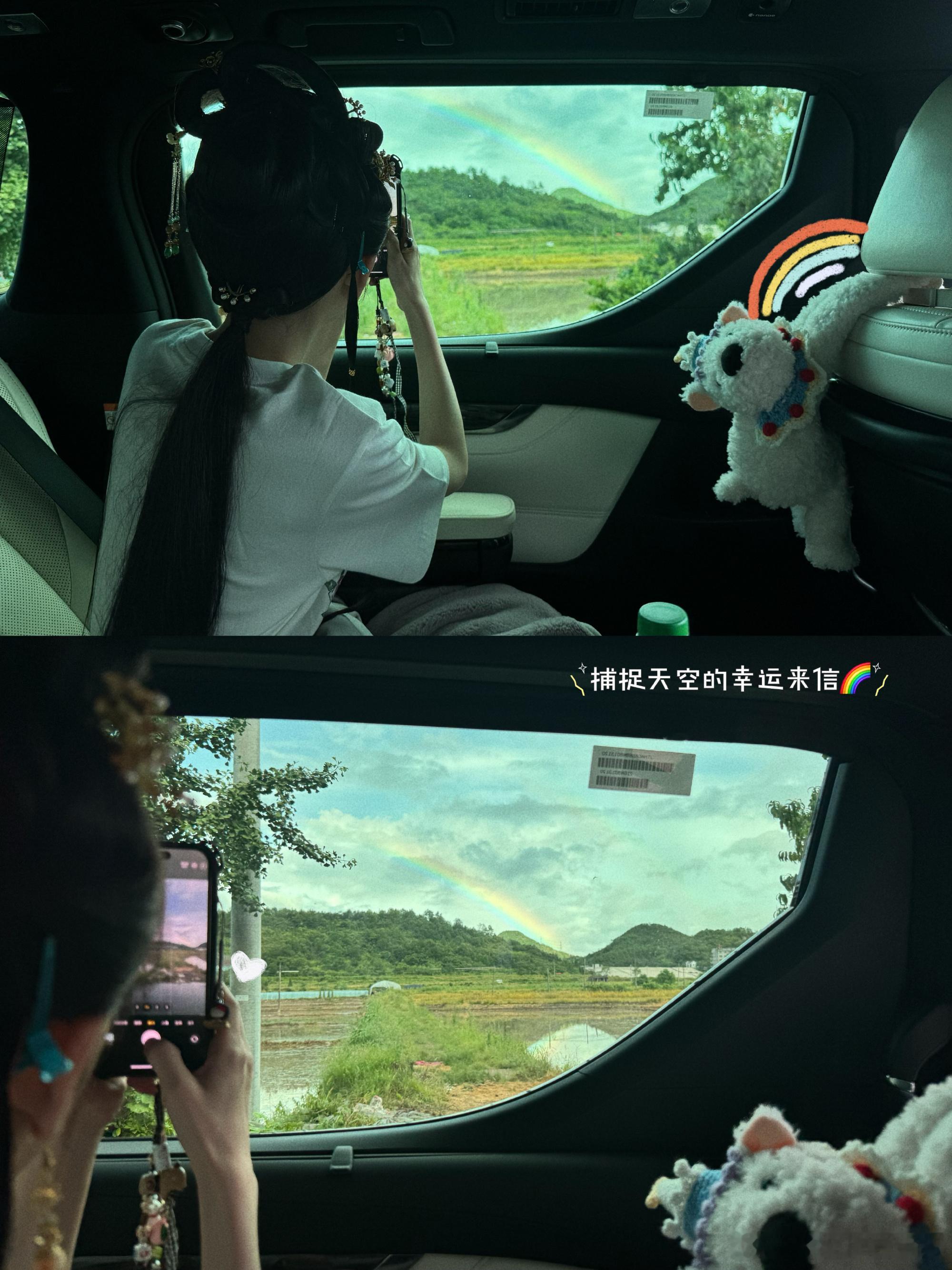 宋祖儿发了《表妹万福》杀青心愿 “芙” 利，杀青快乐，期待重逢