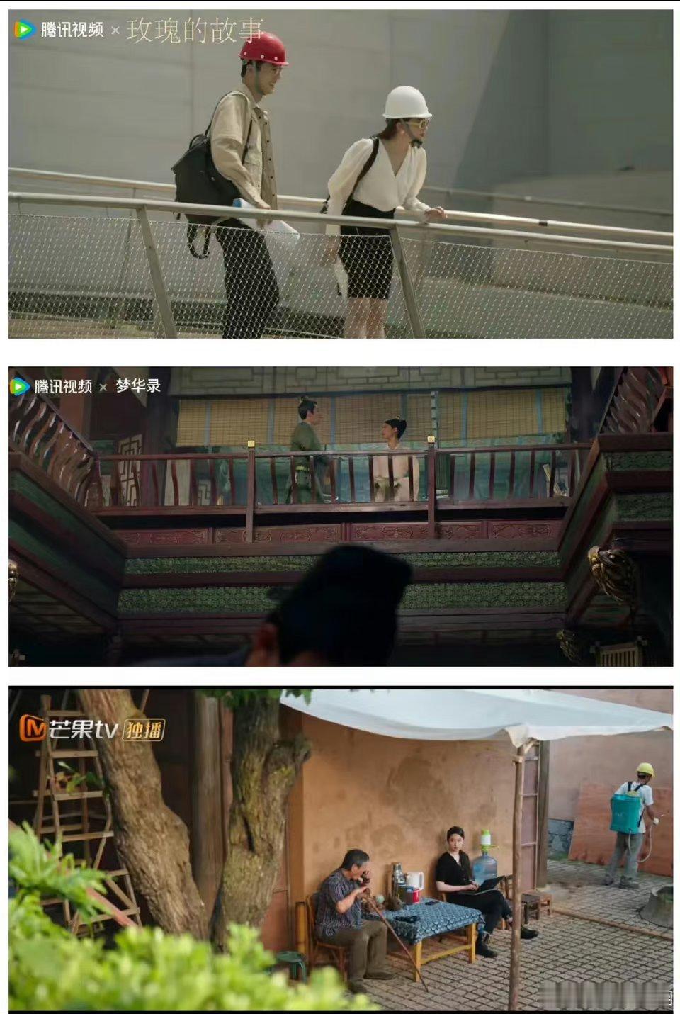 刘亦菲真的是遭老罪了哦[允悲][允悲][允悲]三部剧装修三次[求关注] ​​​