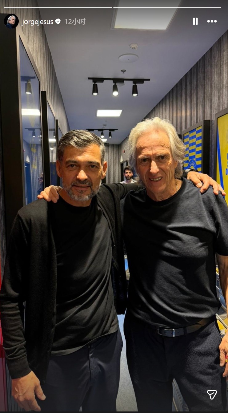 葡萄牙老乡，胜利主帅热苏斯社媒晒与吉达联合主帅孔塞桑合照