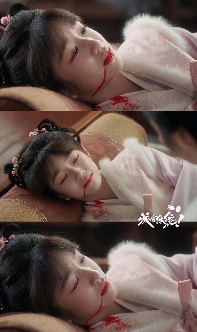 成何体统隐藏线索盘点 谁被哑女花花狠狠戳中！剧中不能说话，全靠眼神和细节演活温柔