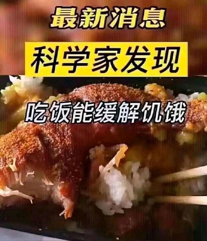 #马斯克被曝与SpaceX多名员工有染#为什么一点都没有惊讶的感觉……毕竟马斯克