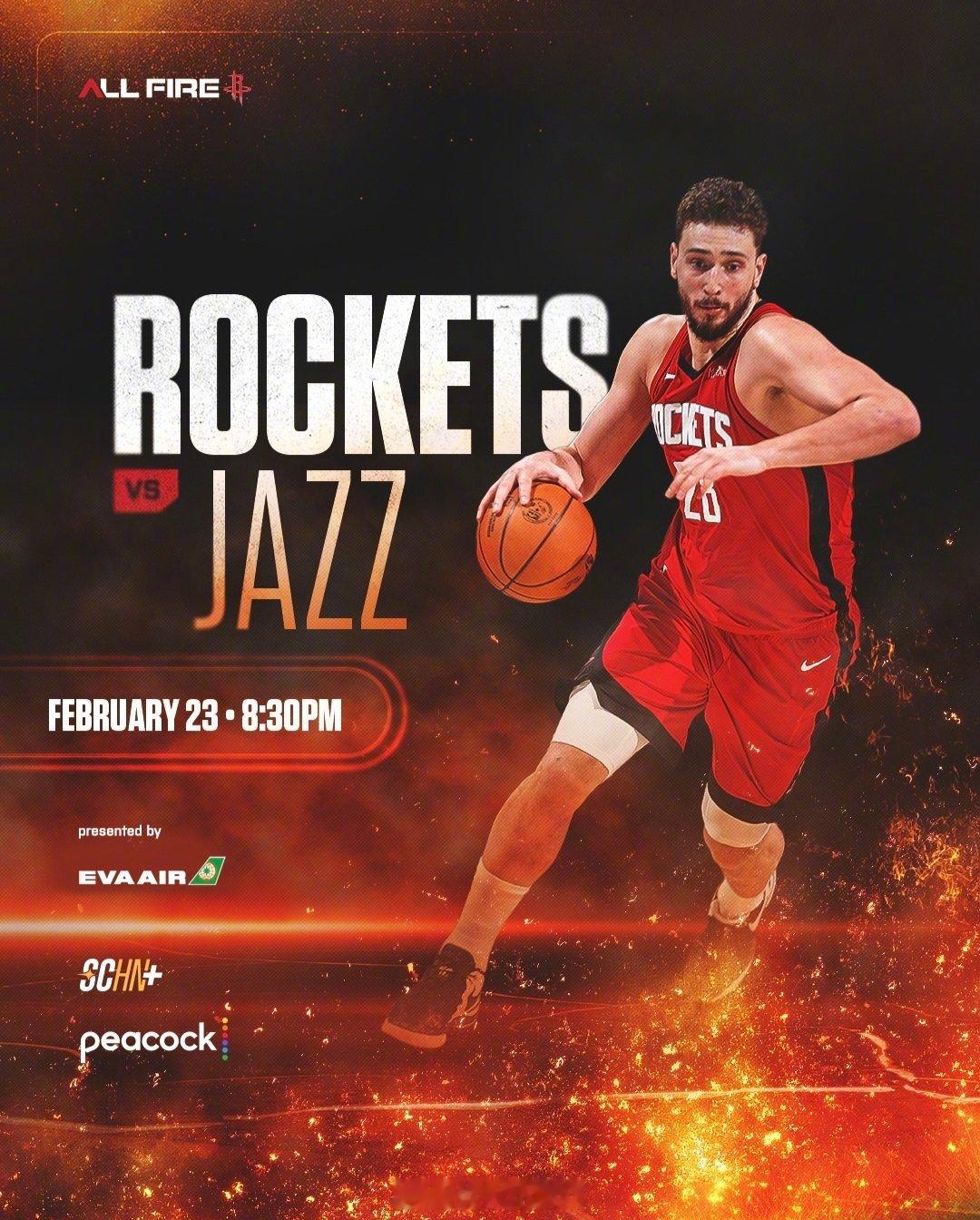 火箭vs爵士火箭升空allfire休斯顿火箭⏰北京时间明天上午10点30分我们回