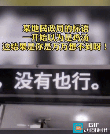 高考后离婚潮，不出意外，如期而至
 
每年高考一落幕，民政局的“离婚潮”就准时上