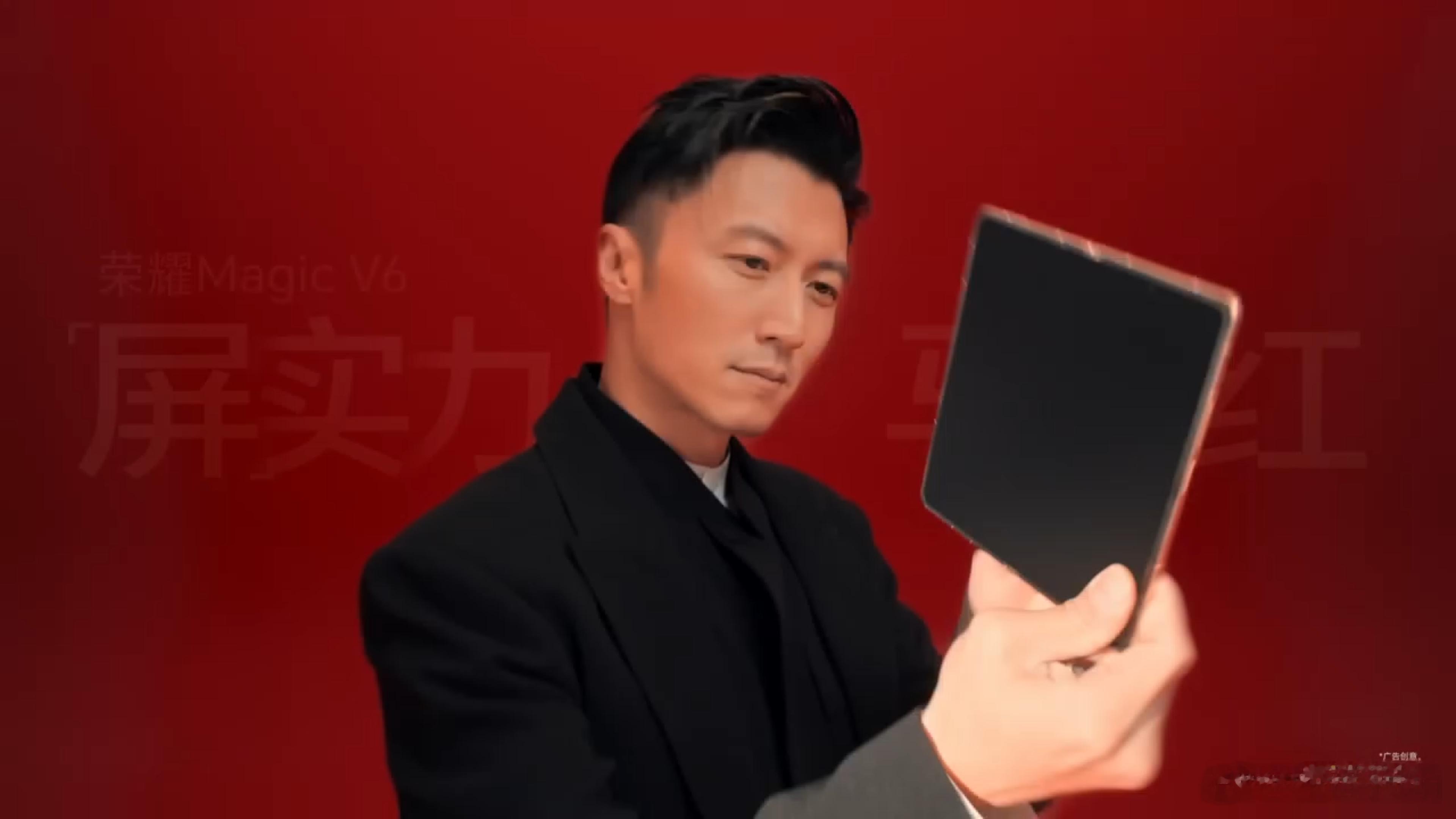 谢霆锋被粉丝调戏到红温 荣耀与谢霆锋强强联合，适配度拉满，颜值气场双封神！ 