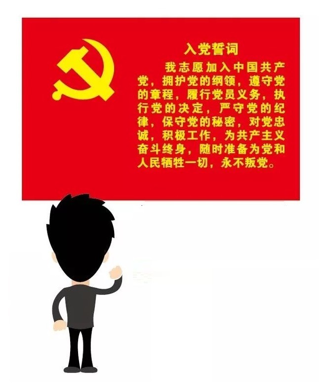 握拳30年    弹指一挥间[拳头] ​​​