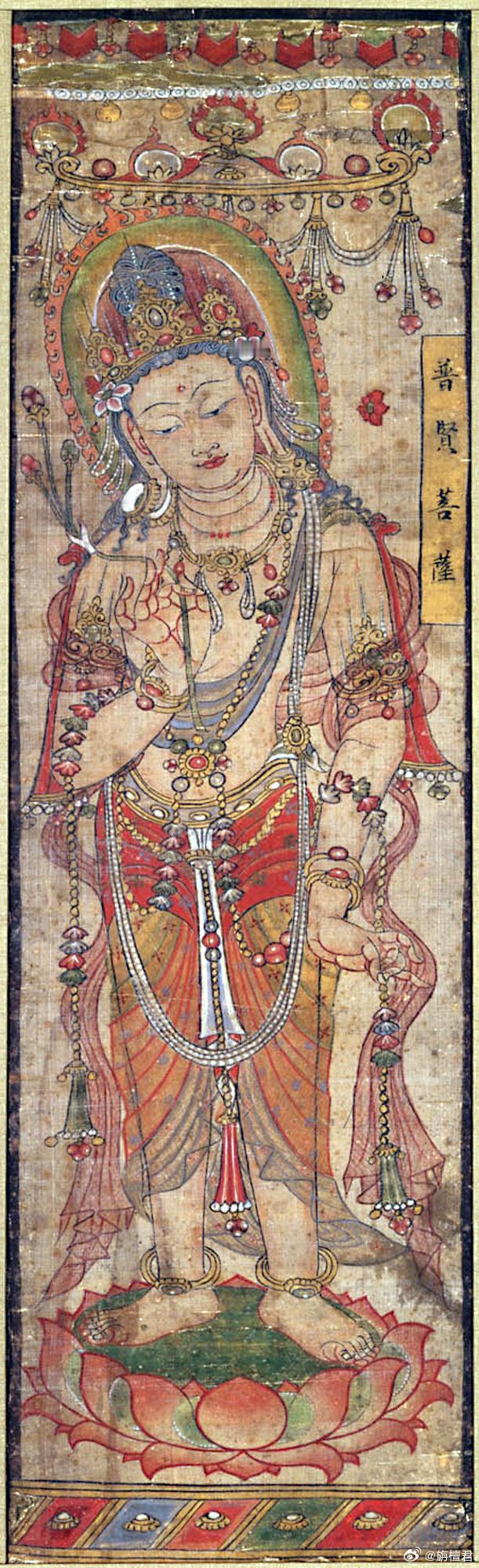 敦煌 敦煌藏经洞唐代绢画：像材质：绢本设色尺寸：高59公分 宽18公分巴黎吉美国
