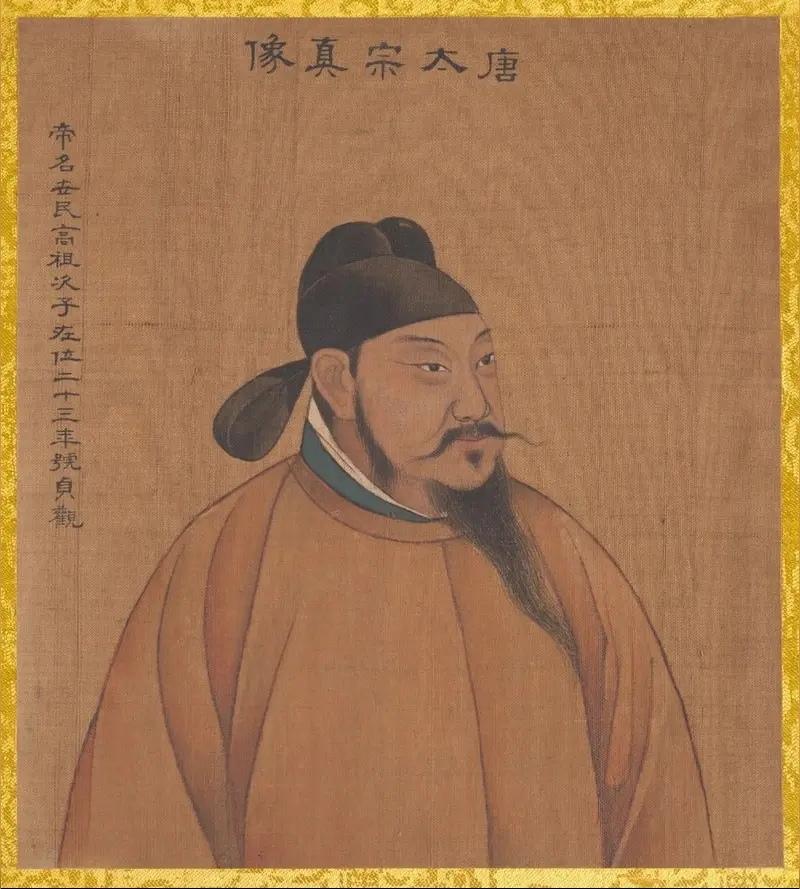 虬须英主，大唐真颜！李世民唯一传世写真震撼