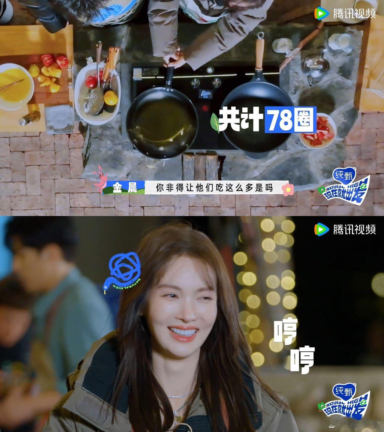 #白敬亭你好好演戏吧做饭我另有其人# 小白，你的演技无可挑剔，可厨房却成了你的难