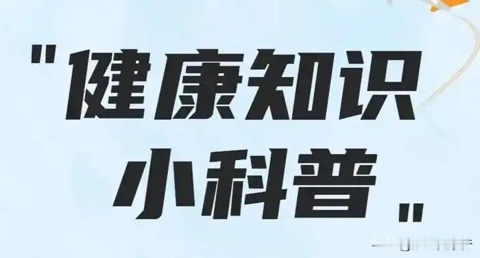 　　夜尿次数过多，常见的原因包括：睡前饮水过多、尿频症、遗尿症、糖尿病、尿崩症、