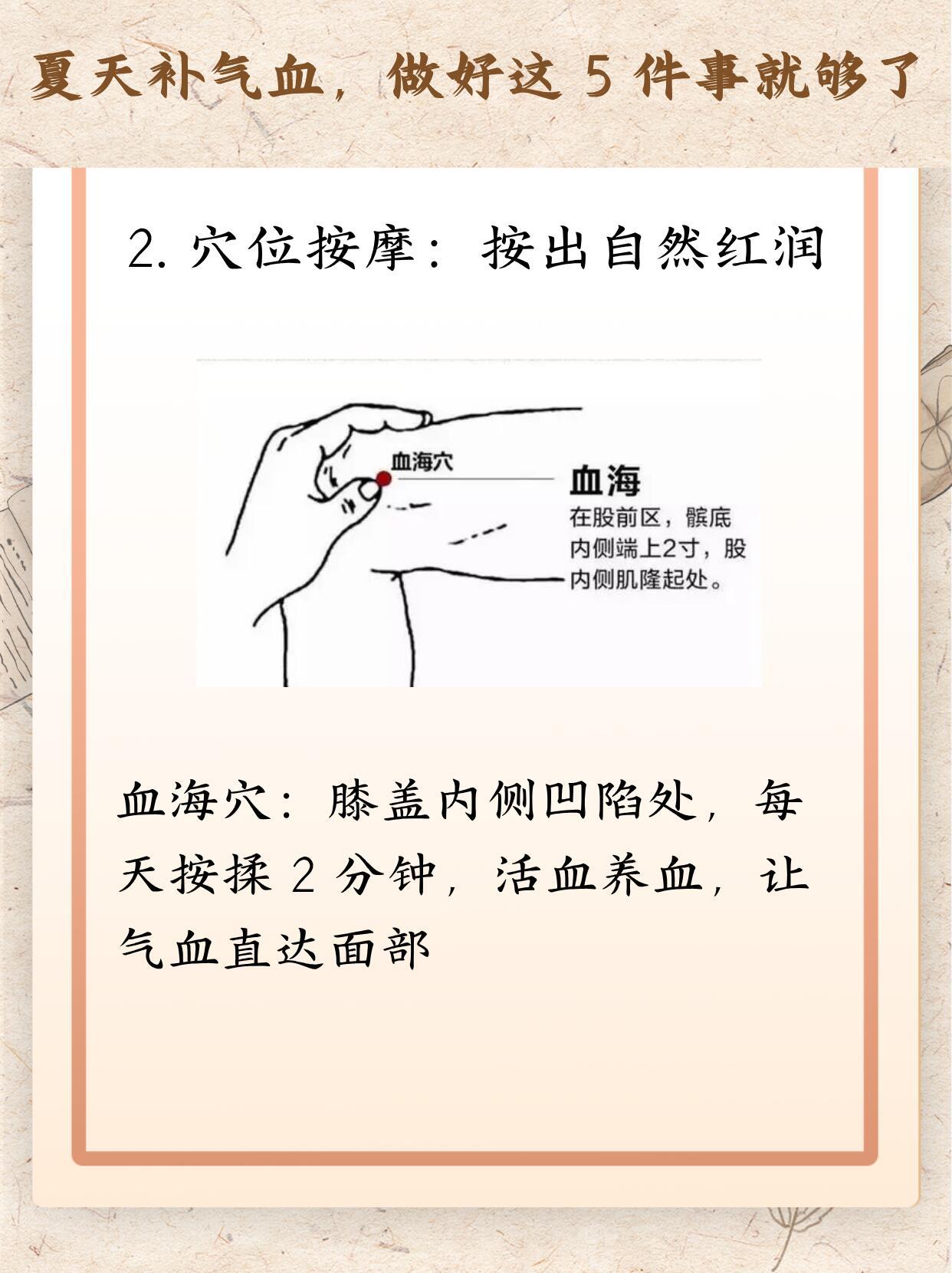 真正让脸变黄的原因只有一个一、先搞懂：你为什么白不起来？脾胃虚弱：皮肤透着土黄色