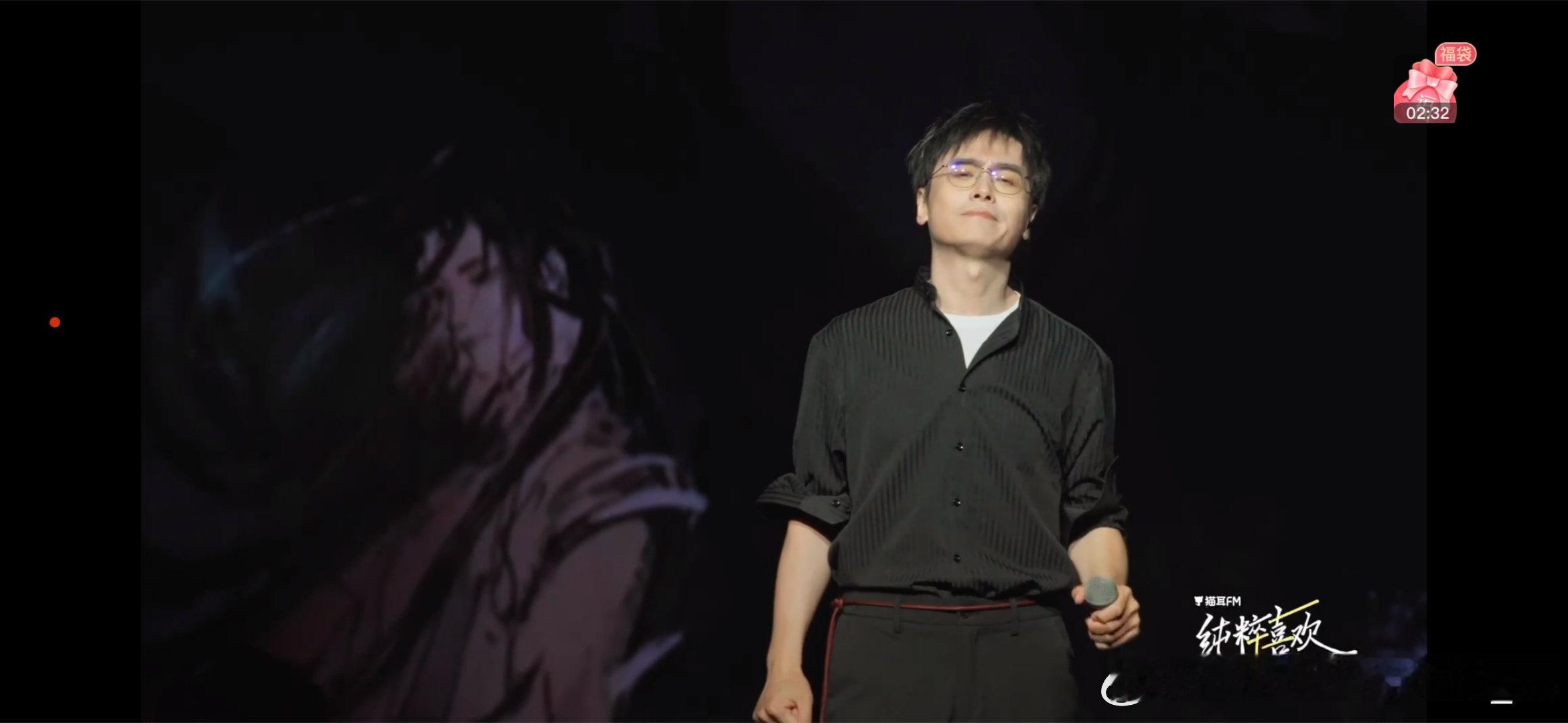 路知行人间纵我魔道祖师广播剧 现场版也太绝了吧！路知行把蓝湛的温柔、魏婴的鲜活全