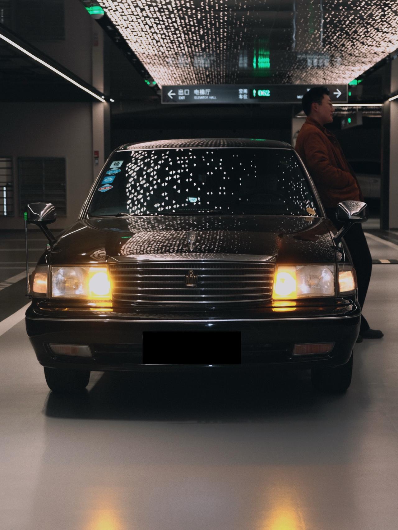 “江湖再见”！人物与车的故事 稀有珍藏车 经典车 皇冠133 初代大霸王 @DO