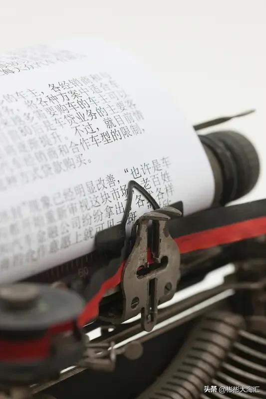 我要上精选-全民写作大赛 我要上精选-全民写作大赛
参加全民写作大赛，谁不想文章