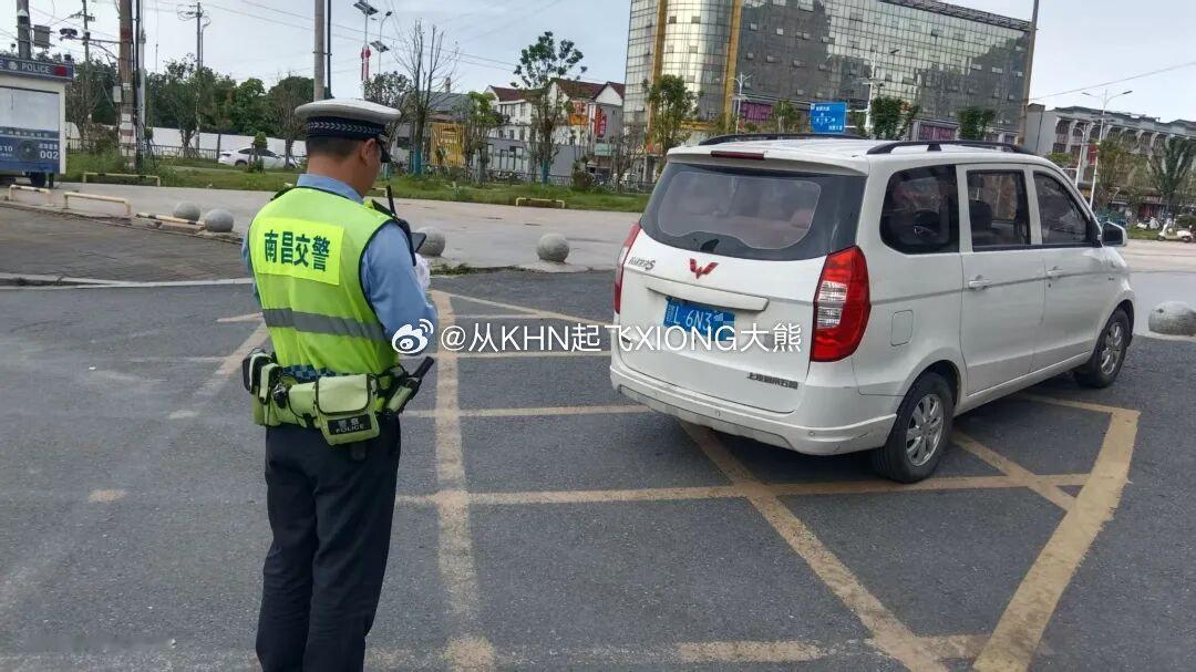 【英雄城交通•综合 | 重磅！我市常态化开展机动车违停专项整治】南昌稳中求进高质
