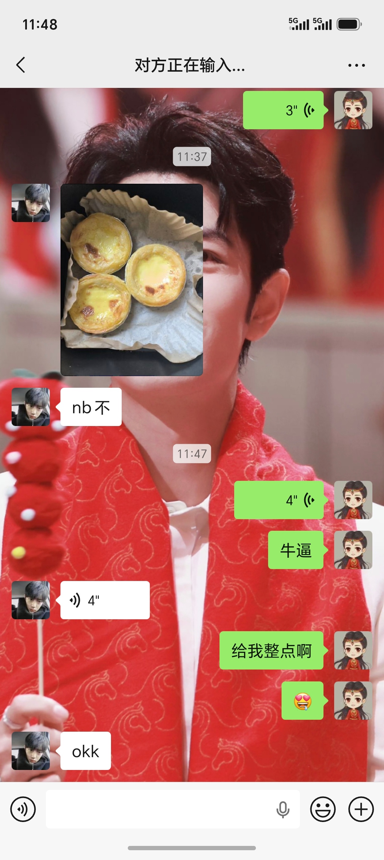 咱不会做，有人做给吃啊