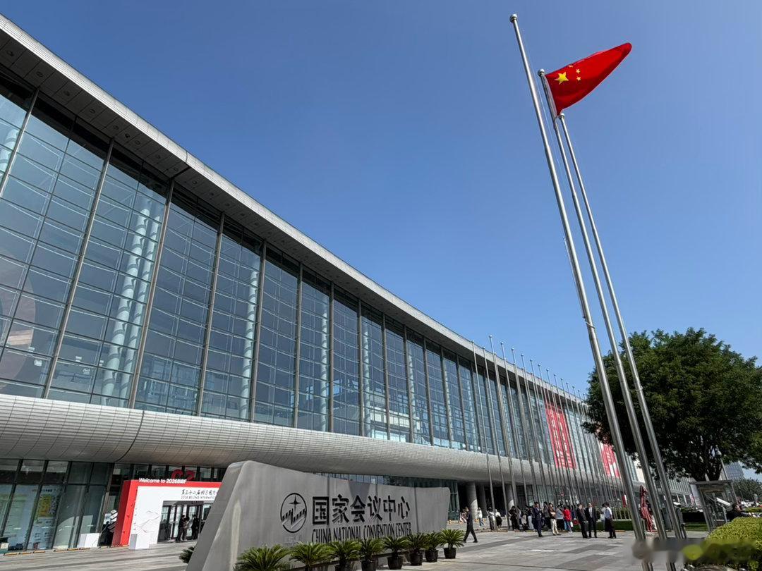 又到北京BIBF 北京·国家会议中心