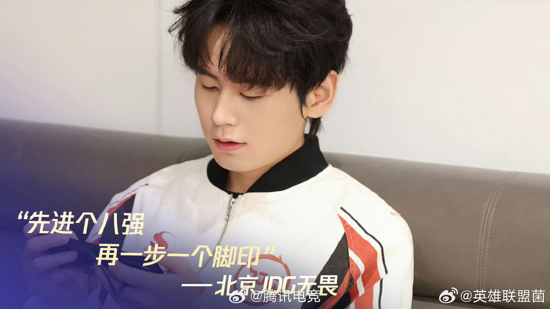 无畏不分年龄无畏重新定义电竞的灵魂没有暮年 当Cat举办退役典礼告别八年征程，当