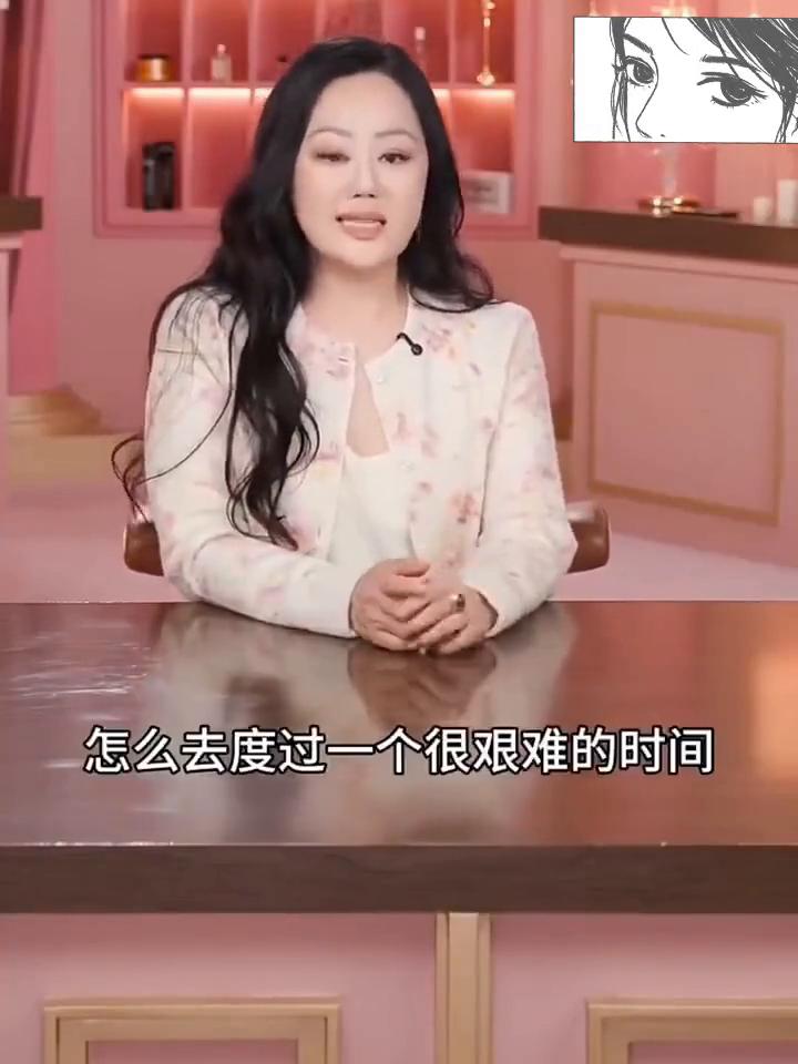 我很不幸的告诉你一个事实，我也不想骗大家，也不想糖衣包着整个事情怎么去度过一个很