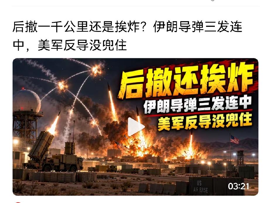 我国新能源体量，发电量占到45%，随着工业能耗，大幅度下降，过去对原油的需求，陆