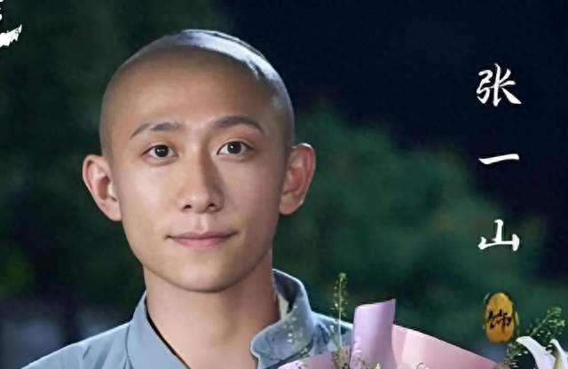 杨紫曝《云雀叫天录》火爆后，请张一山出来聚会被拒，理由搞笑