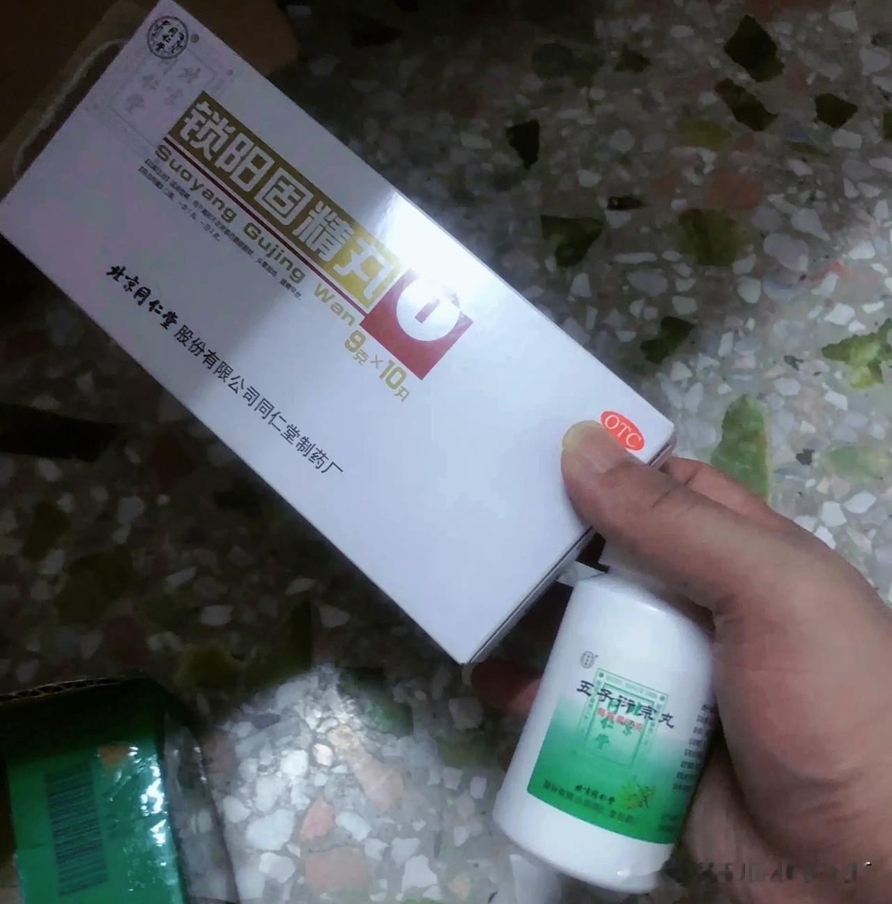 这段婚姻我还要继续吗？请大伙帮我建议个意见！看《给阿嬷的情书》写时代回望基本情况
