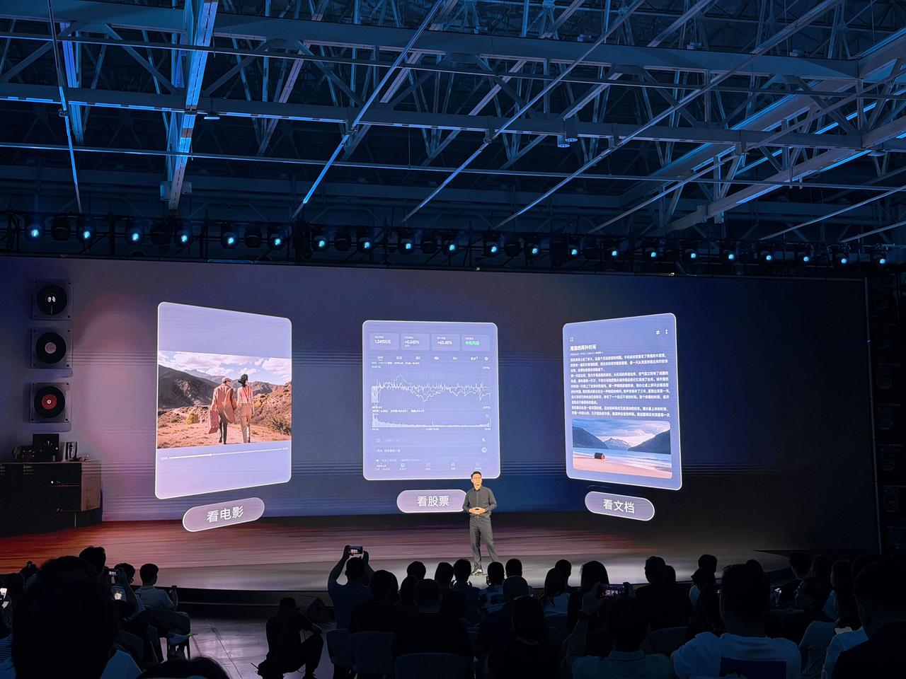 vivo X Fold6来了，盐湖、蓝洞、极夜三个色，还是我之前说的，蓝洞最好看