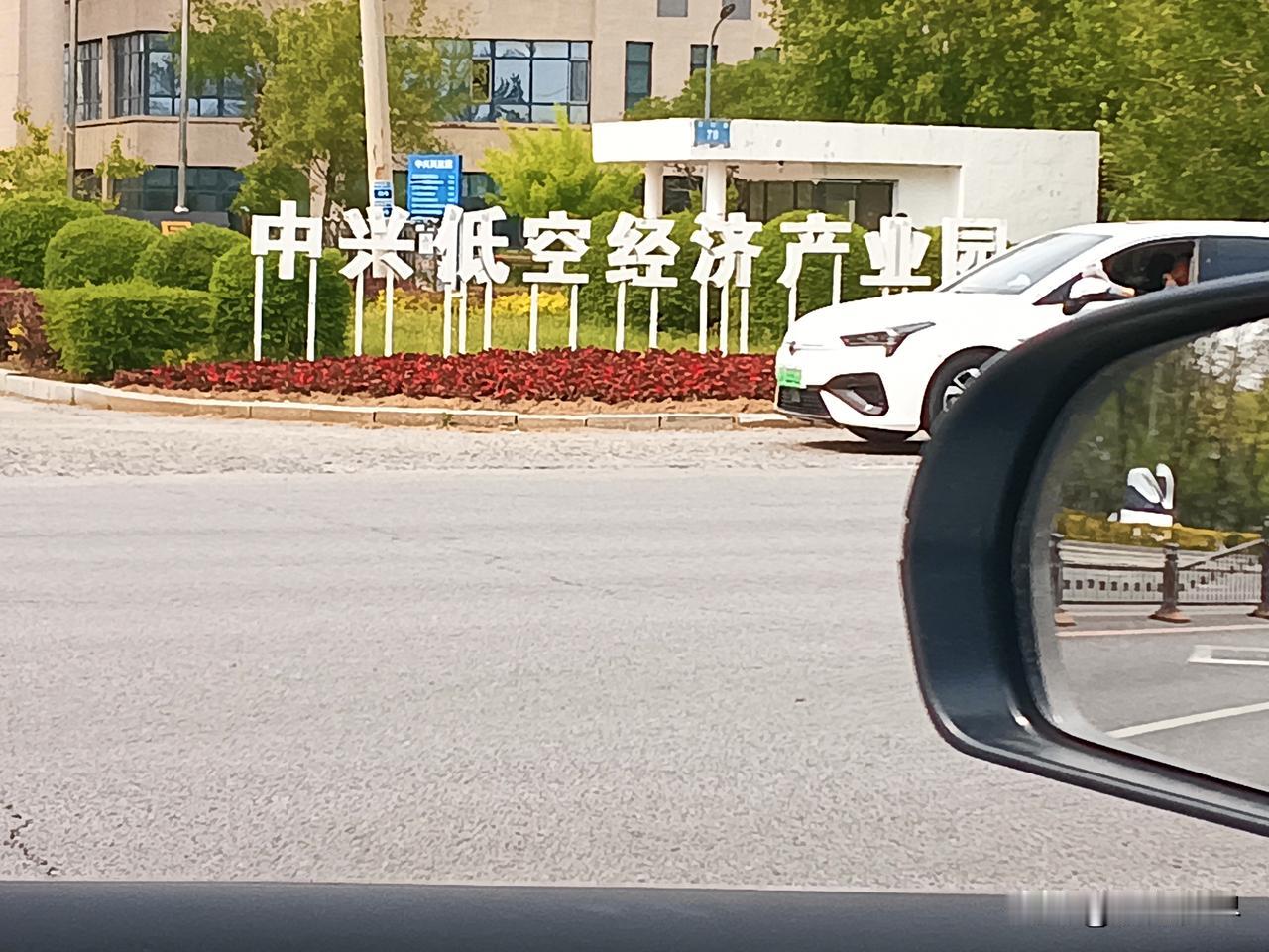 还是沈阳发展好
主要经济指标
四项沈阳三项第一
大连只有一项
资金总量，财政收入