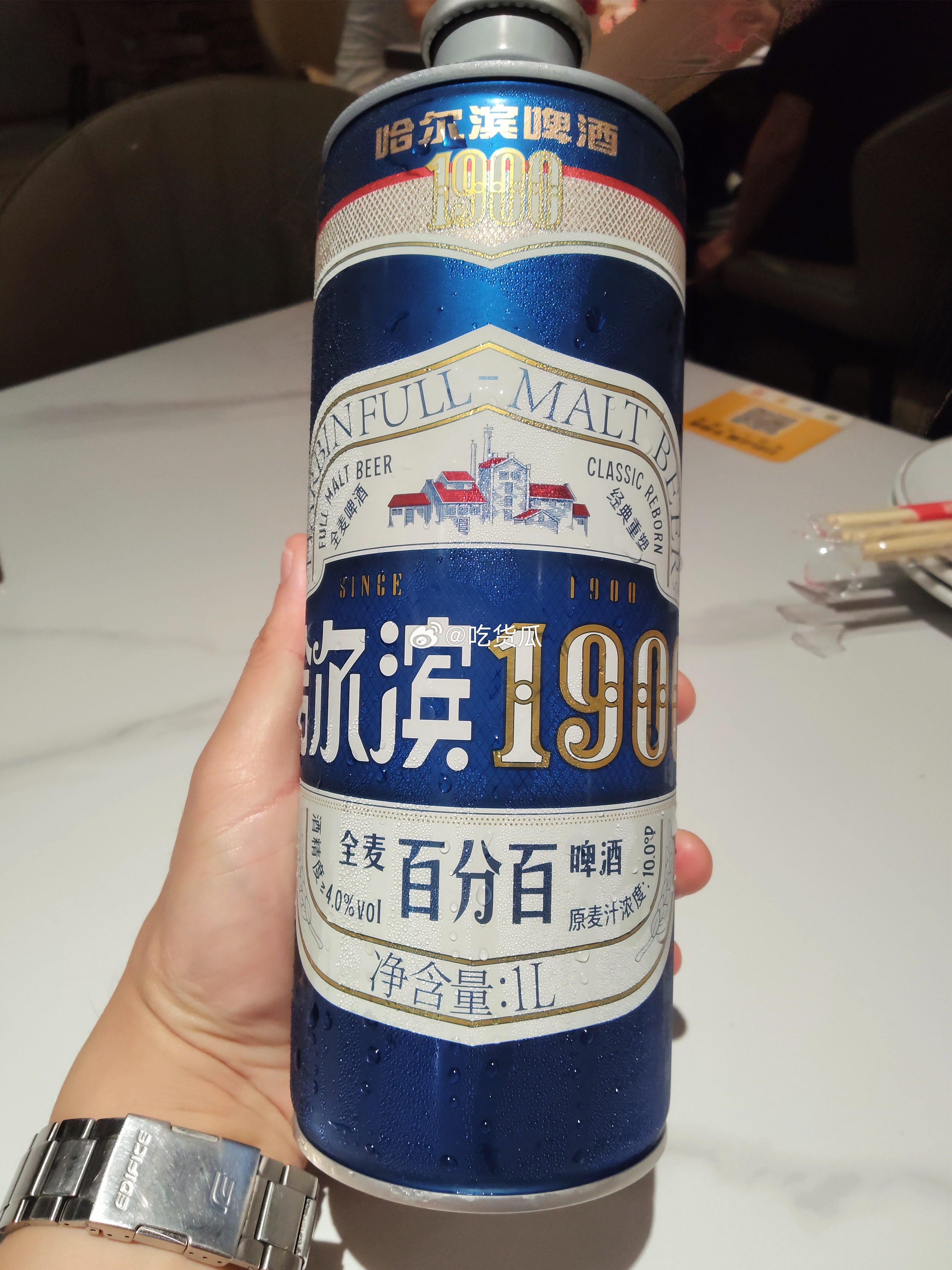 喝酒日记之衡山路大漠烧烤，没别的，纯粹顺路来吃的，出品中规中矩，但生意还是依然挺