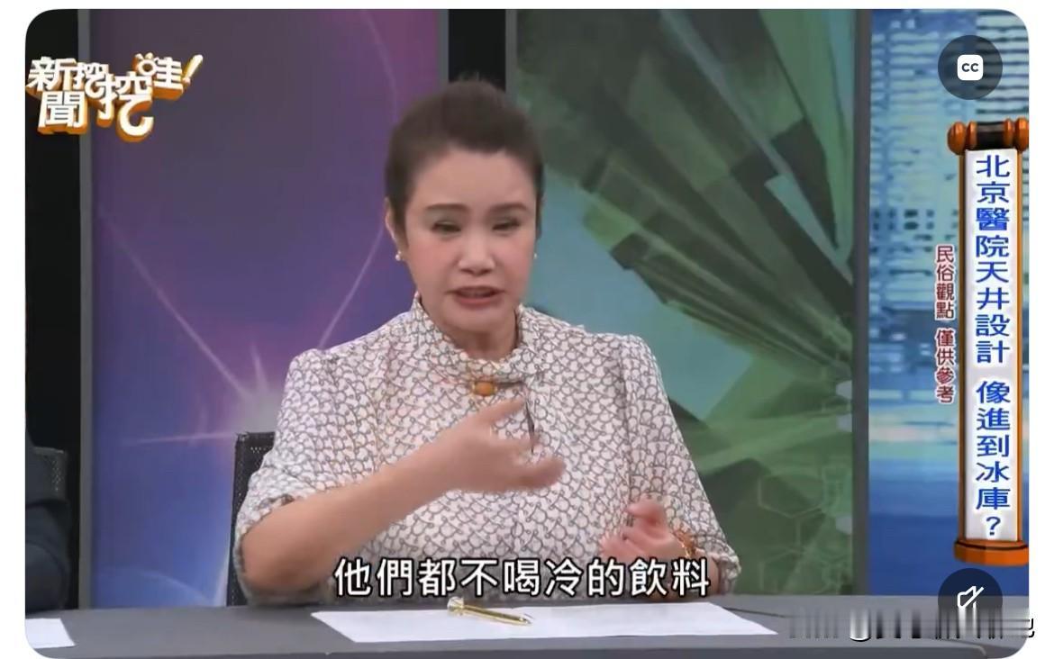 如果这个人只是认知问题，一直生活在信息茧房里，还能说被洗脑被误导。不过很明显，来