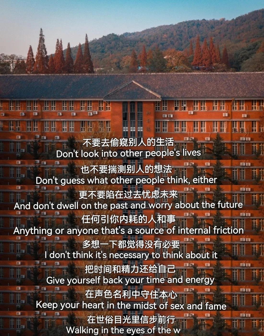 屏蔽力就像新鲜空气||| ​​​