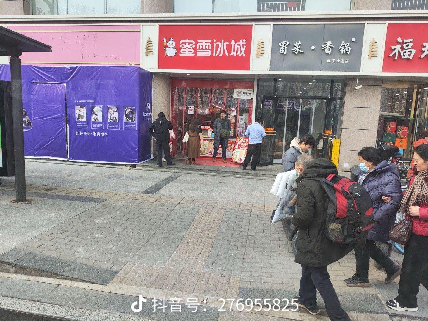 是宿敌是恋人💔 