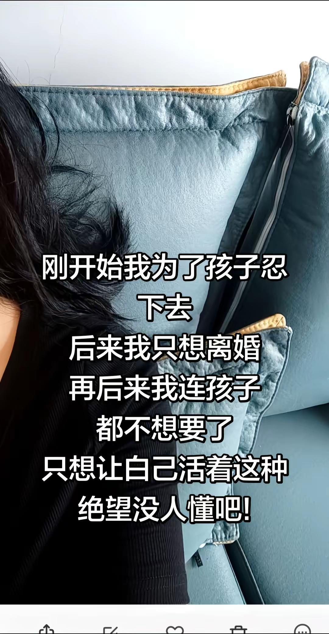 婚姻婚姻家庭