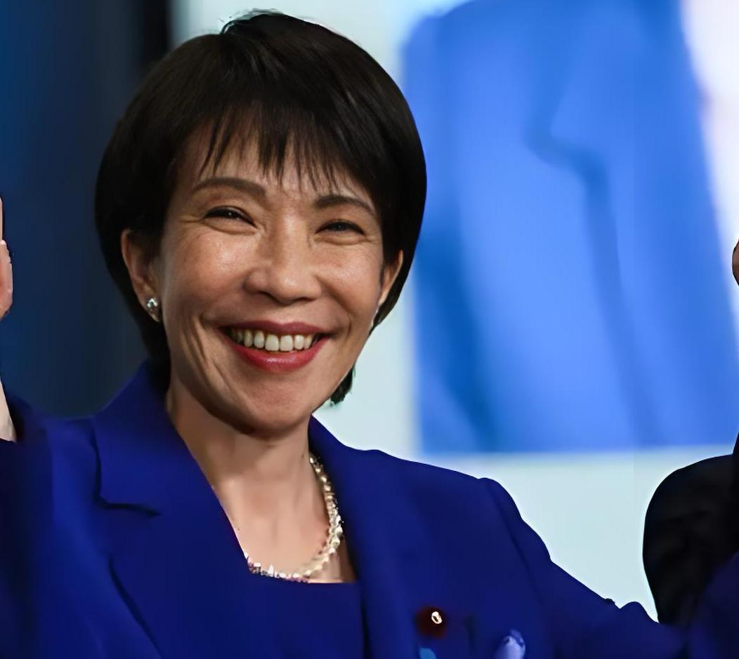 高市获胜对日是好还是坏？

         日前，高市早苗获胜。应该说对日本整