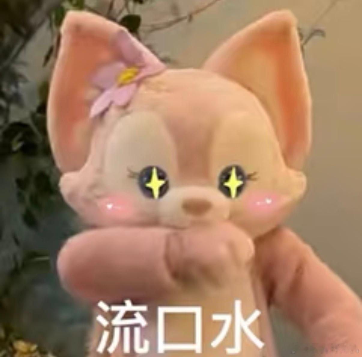 临时通知8日有工作我还是没改行程冲往齐齐哈尔，我对烤肉的心意，就像刚烤好的面包一