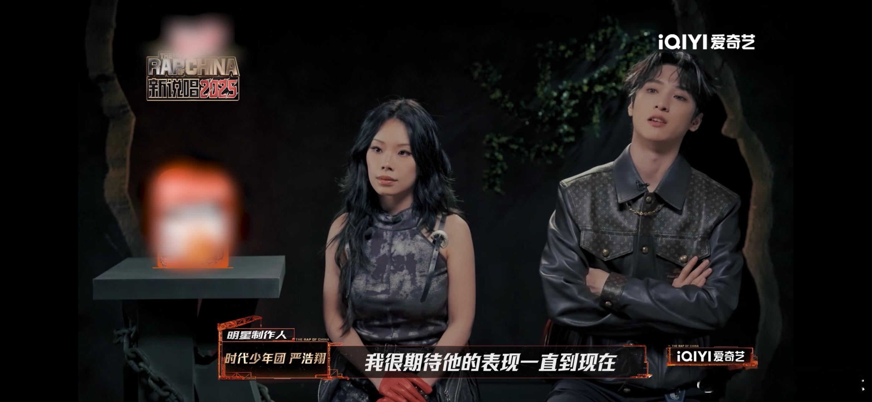 Rapeter长文告别新说唱新说唱2025 严浩翔和Rapeter梦幻联动，这舞