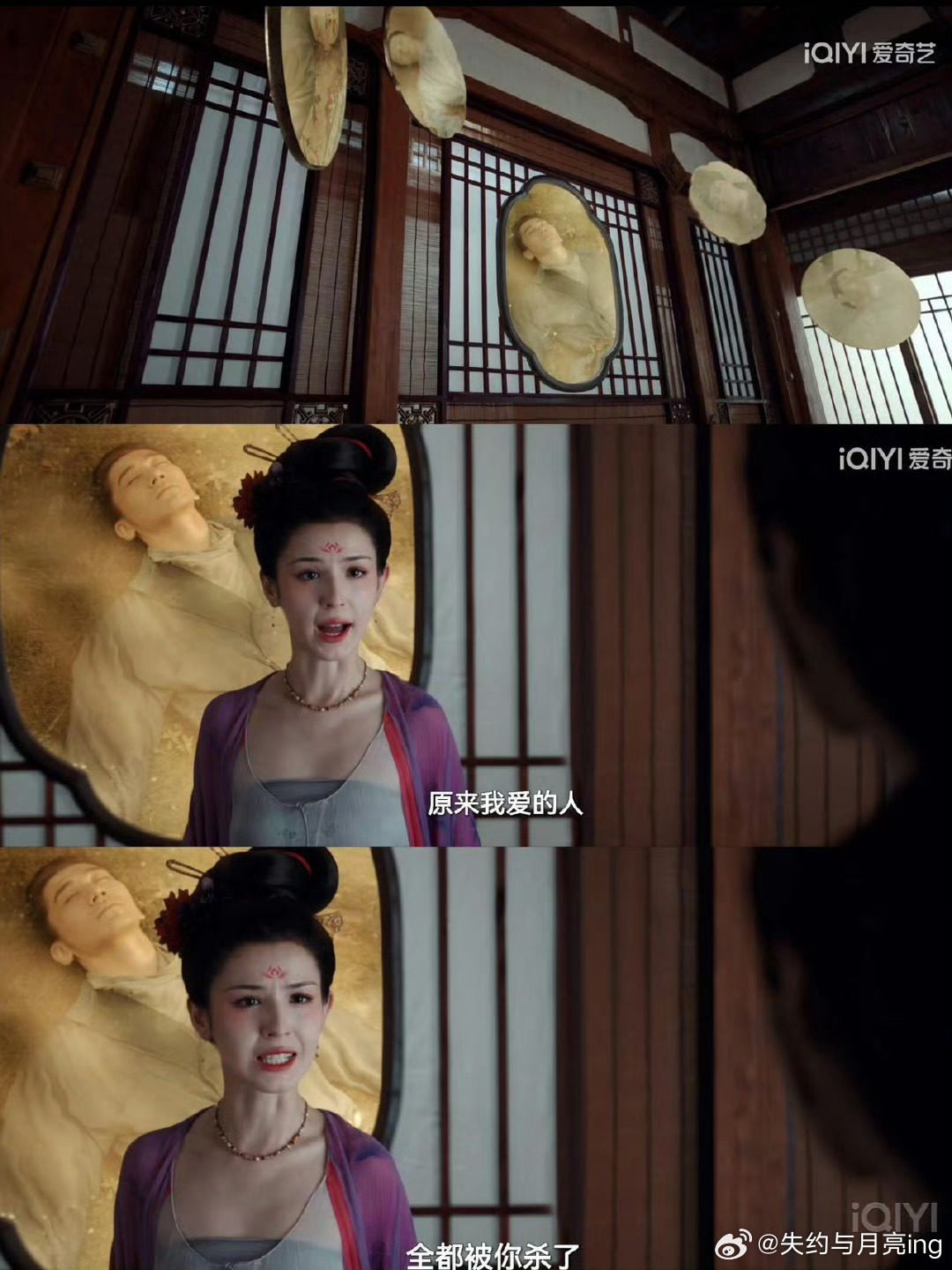 无忧渡拍出了琵琶行无忧渡拍出了琵琶行，被囚禁在镜子里关在了时间里面出不来也太虐了