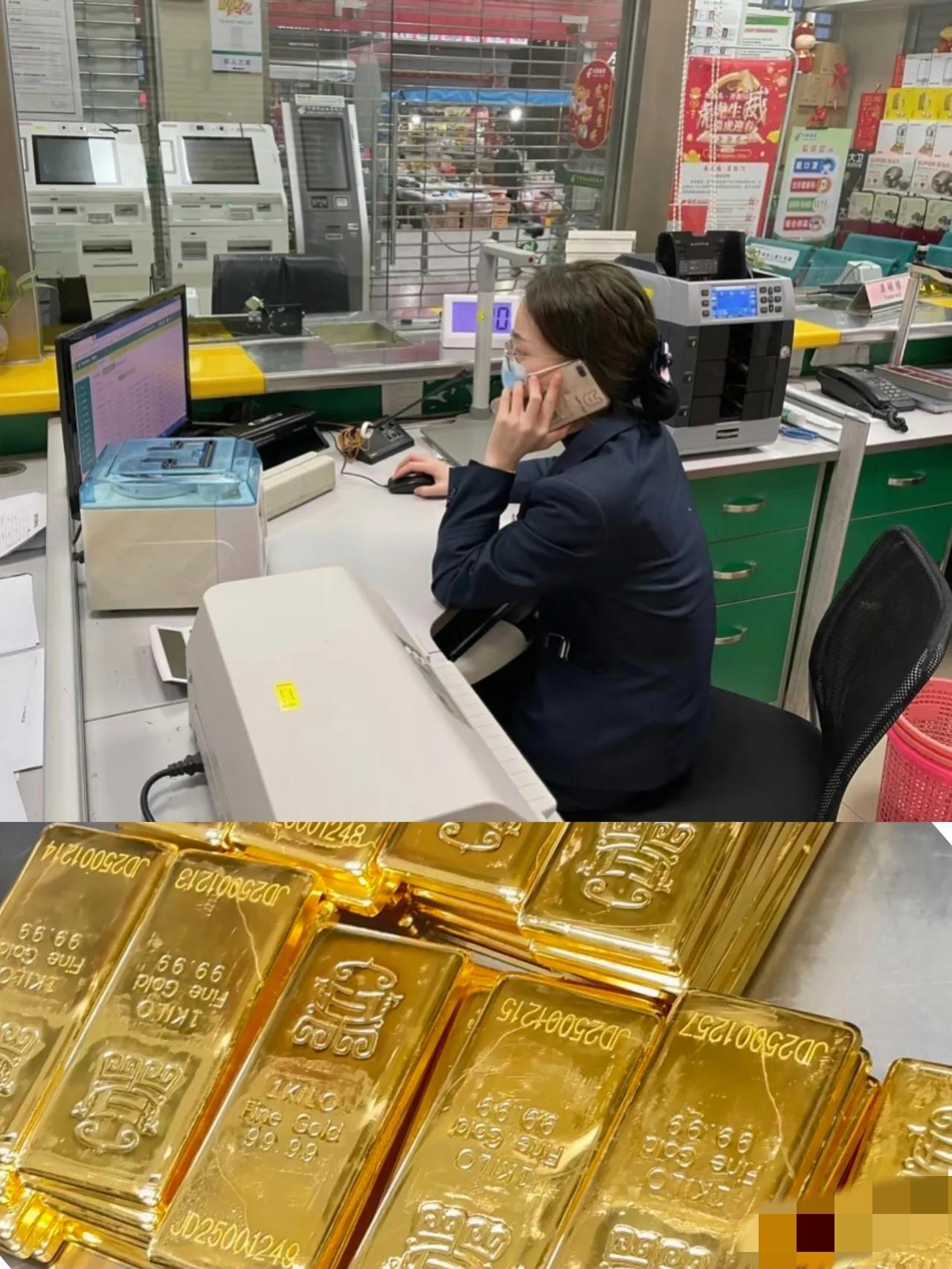 舅妈11年银行经验总结的黄金投资法，精准切中普通投资者的需求——10万元避开定期