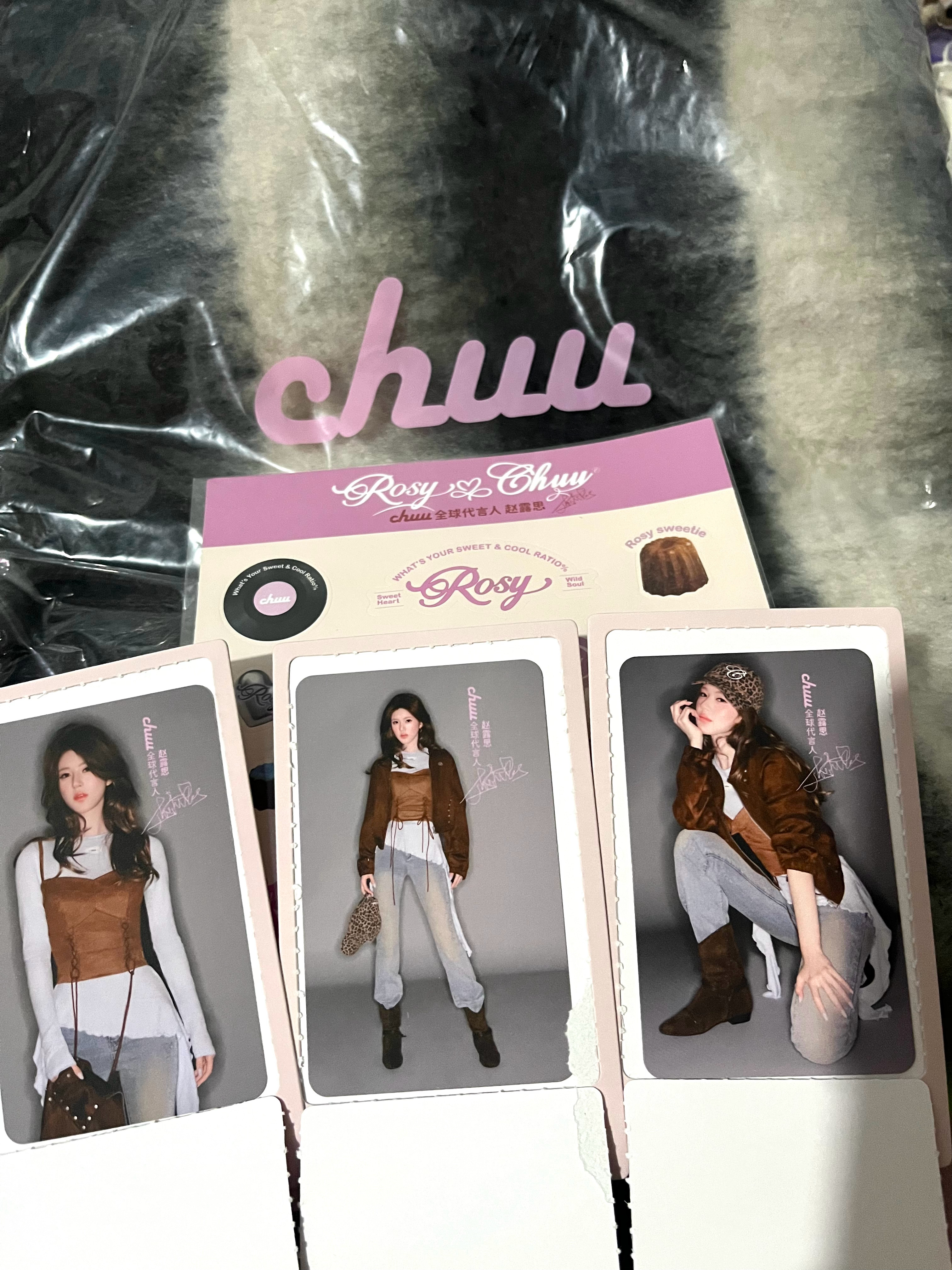 败北了没抽到隐藏🥺赵露思chuu全球代言人