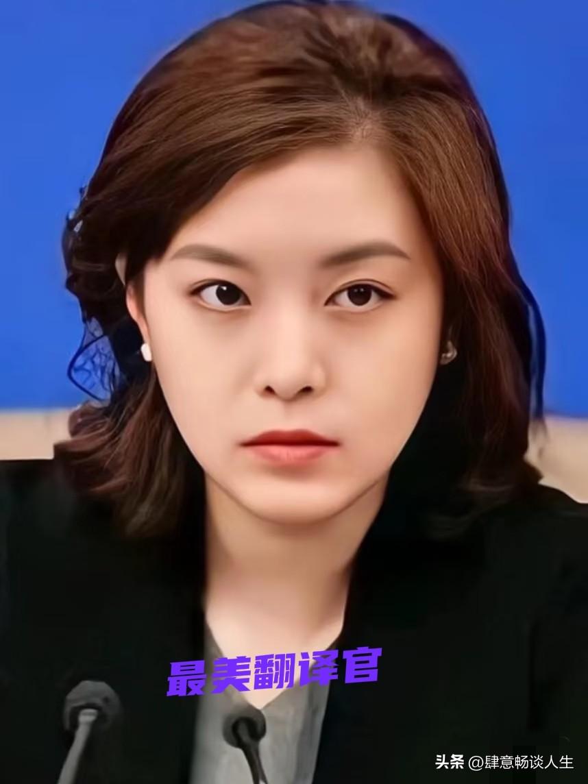 张京再次爆火，不是靠脸，而是把专业刻进骨子里的狠！
 
     别再喊张京“最