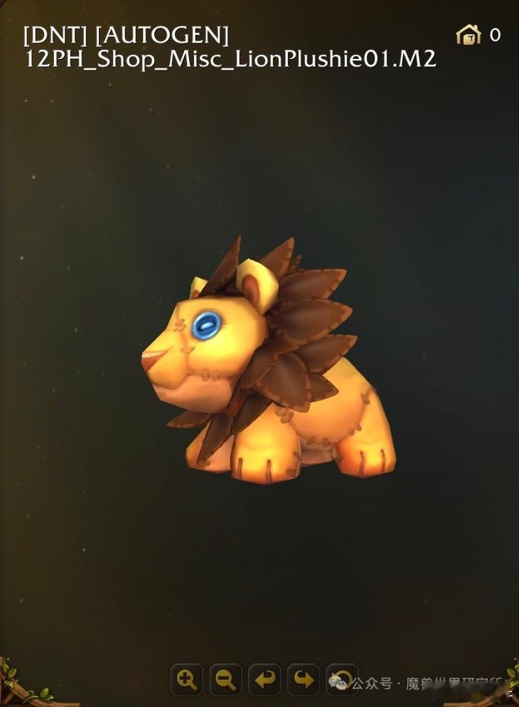 【魔兽氪金商店2208件装饰仅19件需付费】  1️⃣ 付费占比不足1%：全游戏