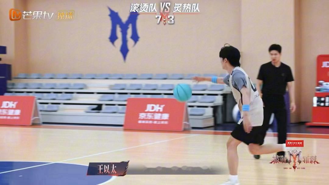 王赫野进球看得我好爽王赫野3秒极限运球帅炸了披荆斩棘王赫野[超话]镜头捕捉到他运