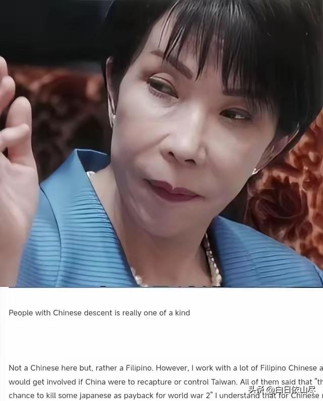 一个菲律宾人发帖称，中日两国气氛紧张，他原本发了篇短文想批判中国大陆民众喊战的这