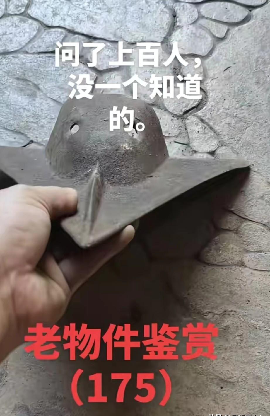 很多人手里都可能藏着一件“古董”，但到底值不值钱、是真是假，谁能一眼辨别？
其