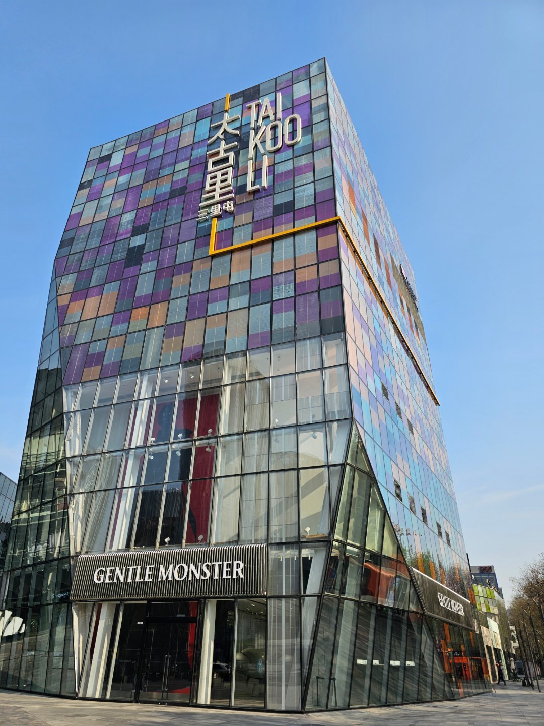 我觉得下次可以顺道来这 